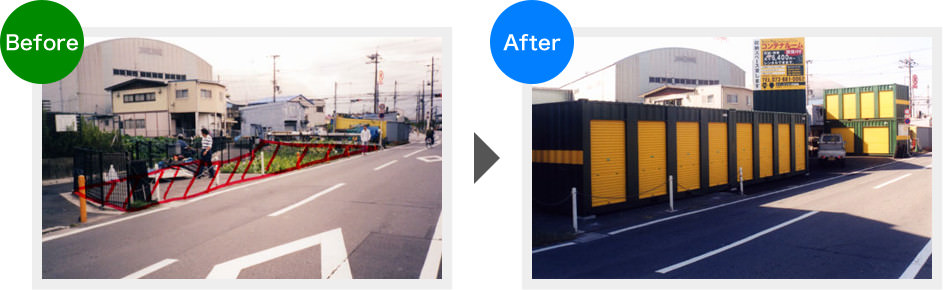 before after