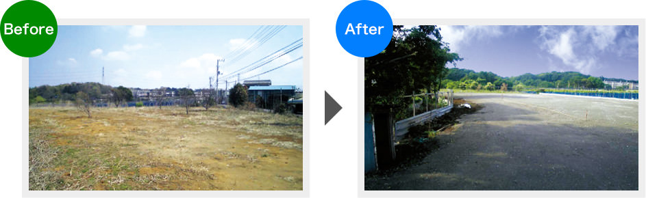 before after