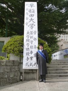 P1010265