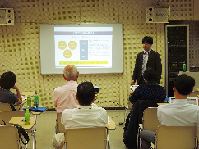 s-dscn5148