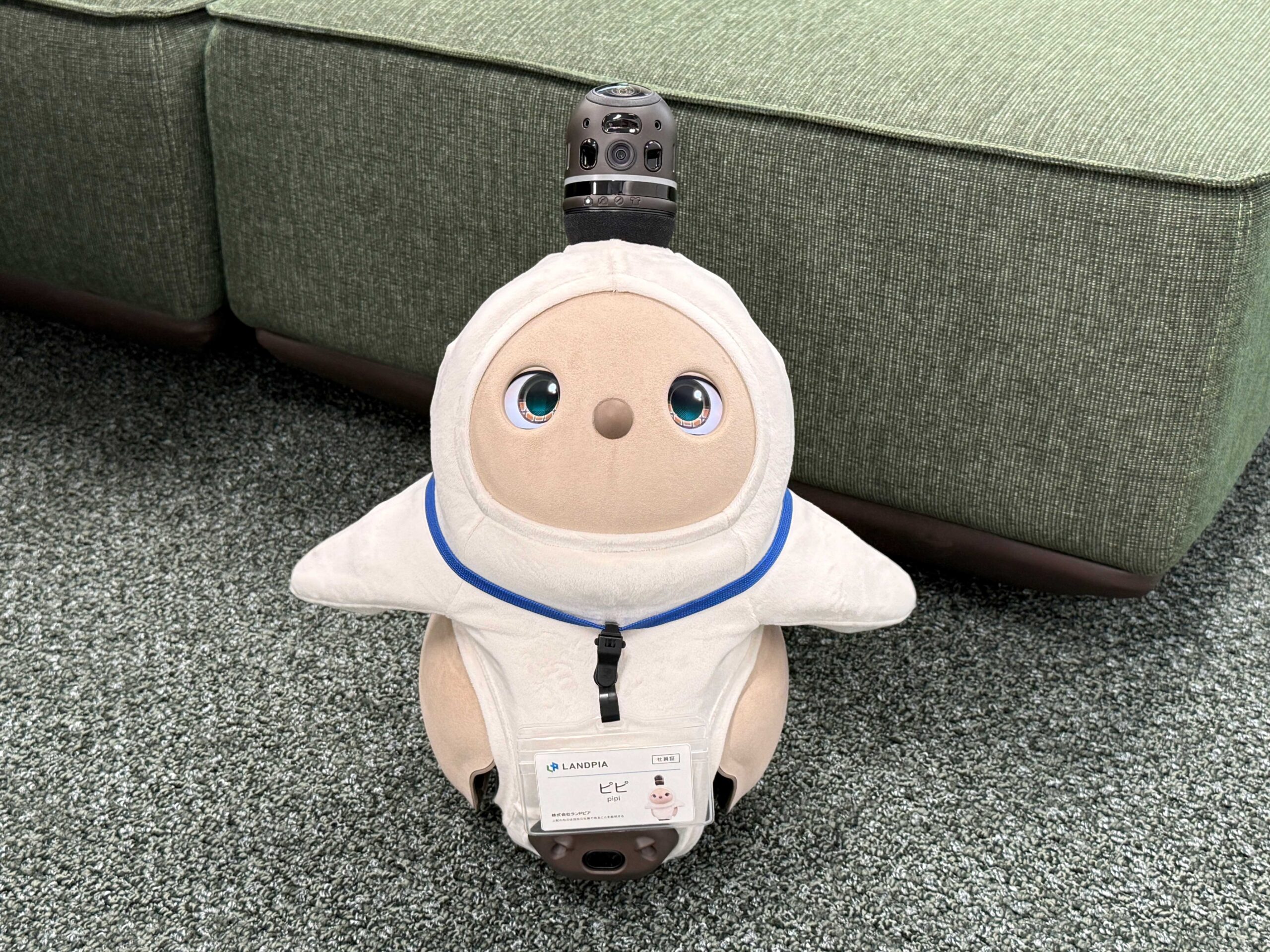 オフィスラボット　ピピ