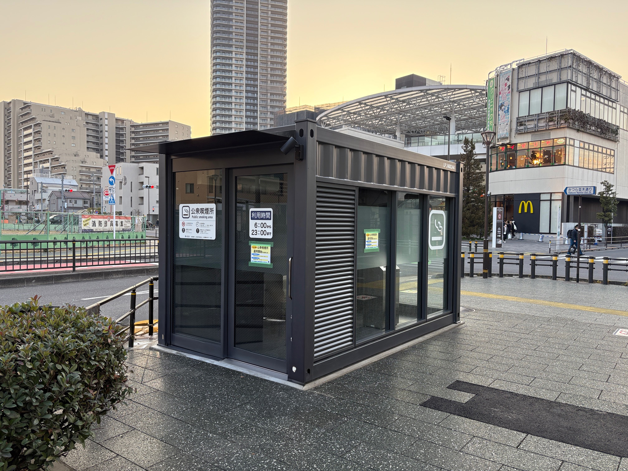 足立区　千住大橋駅前