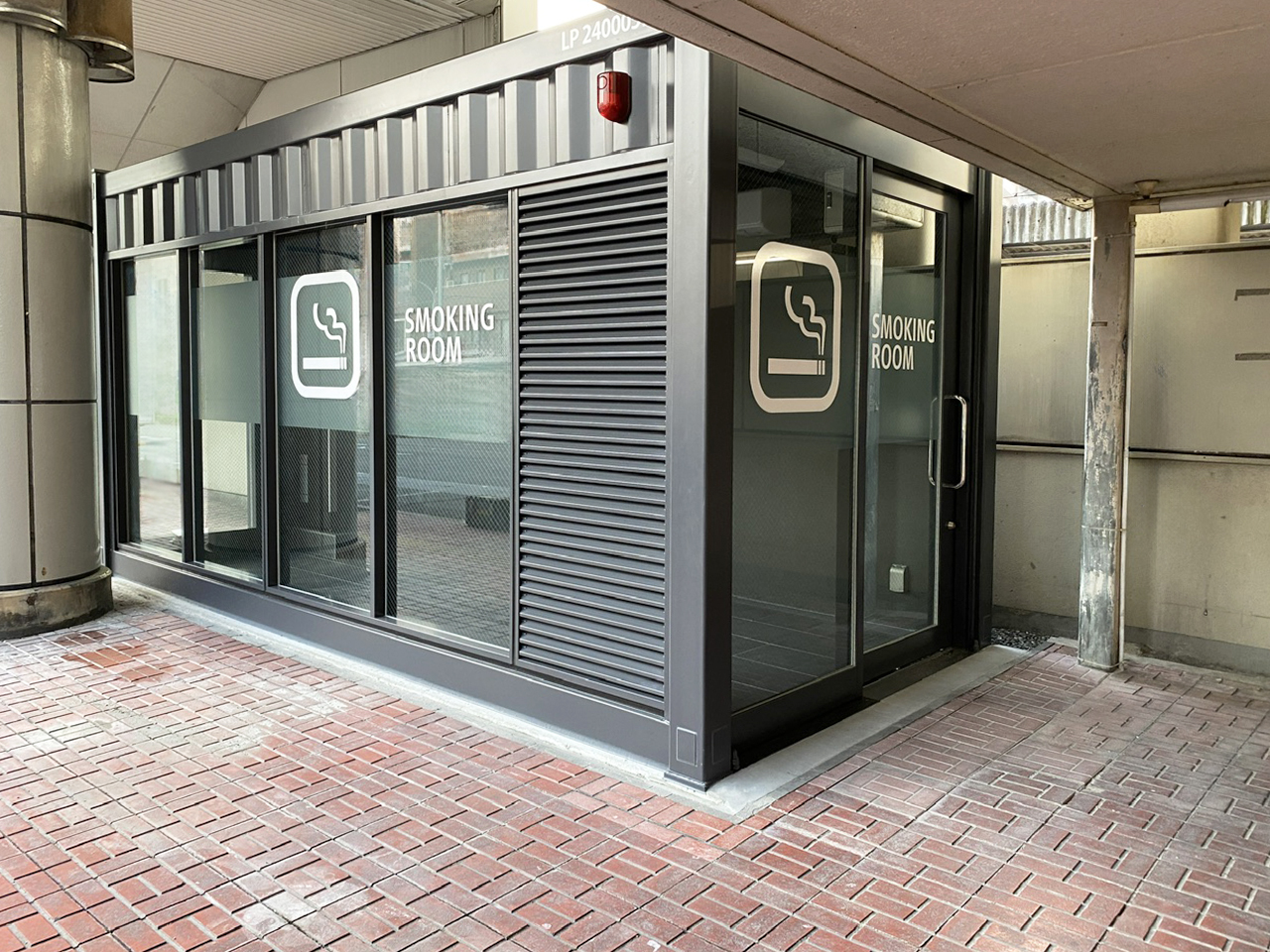 生駒市 生駒駅南口