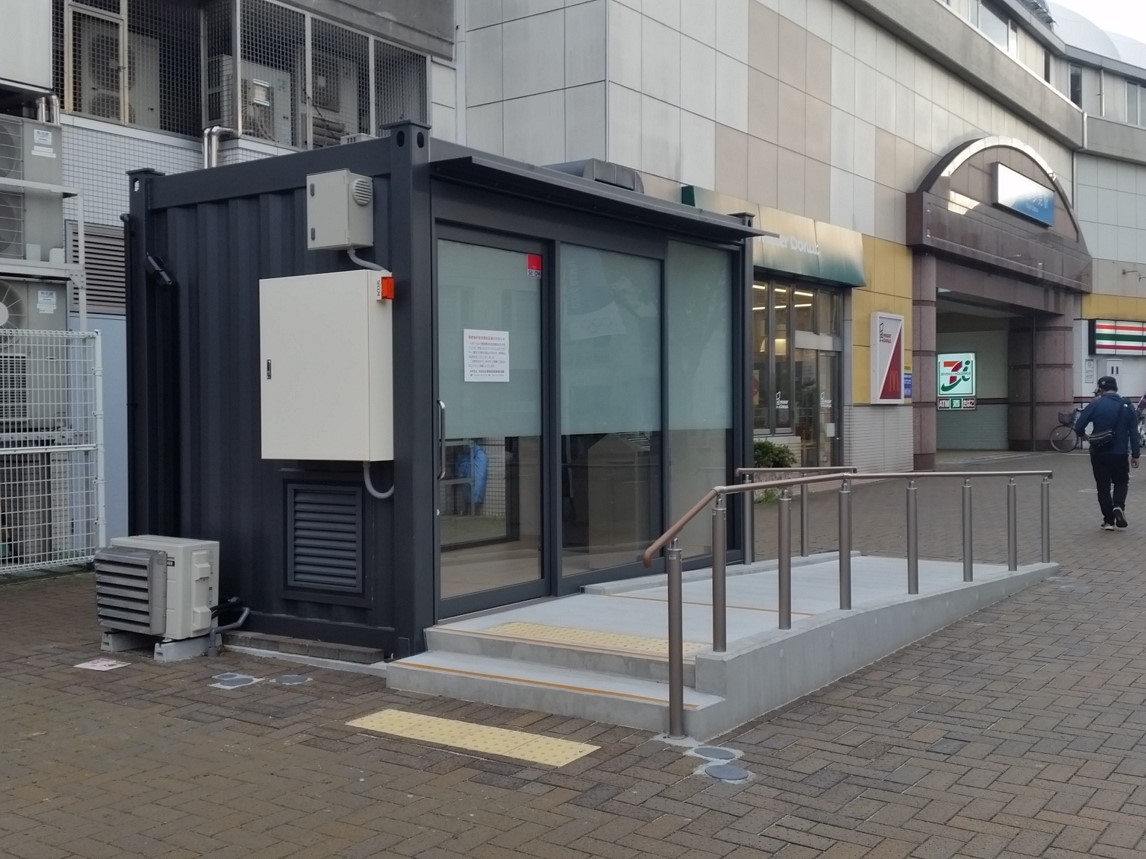 東京都世田谷区 喜多見駅前