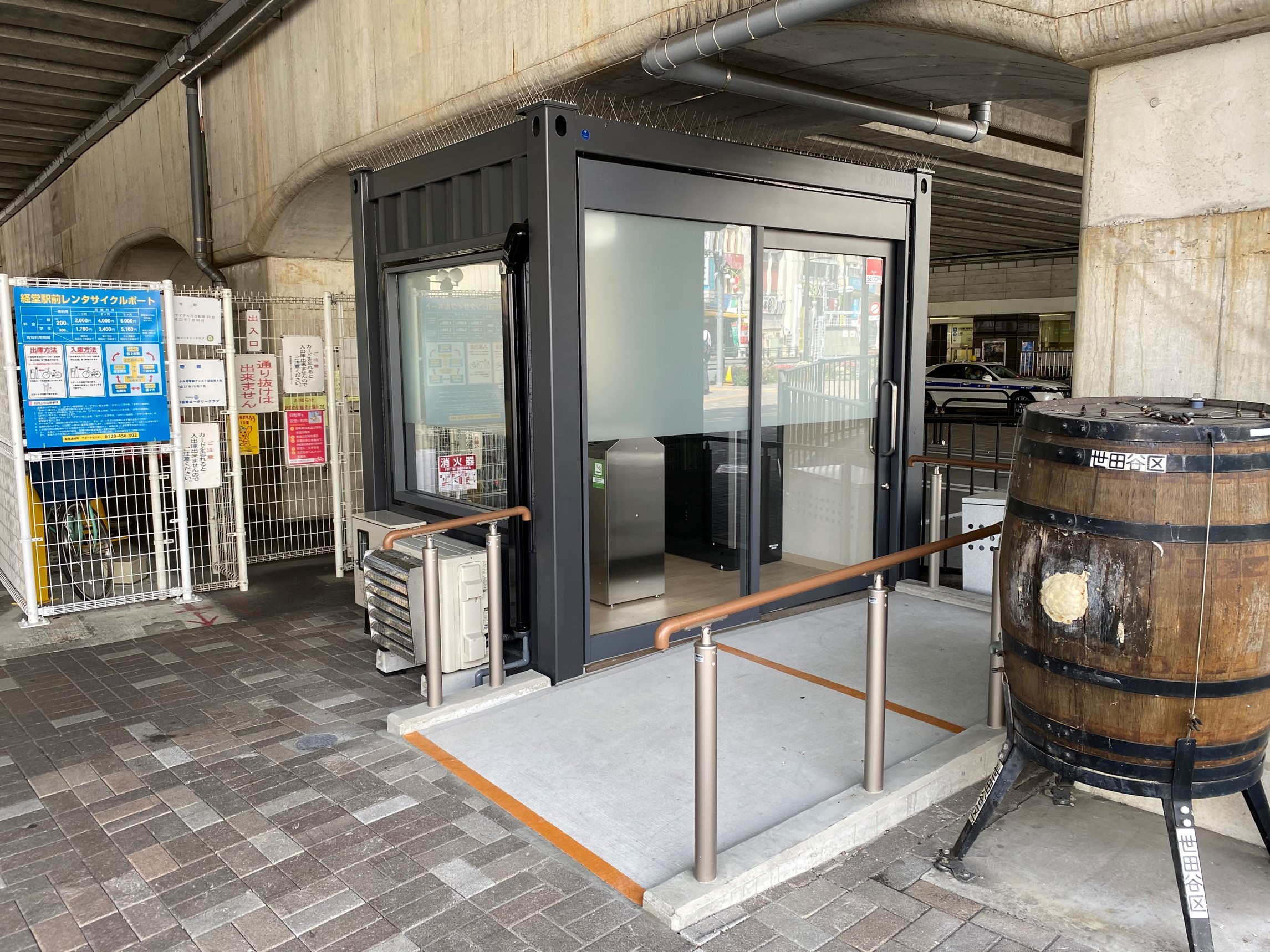 世田谷区 経堂駅前