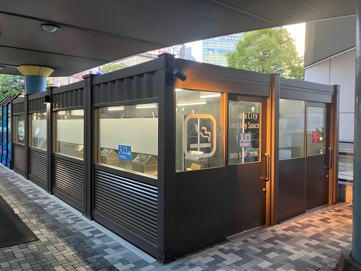 港区 品川駅港南ふれあい広場