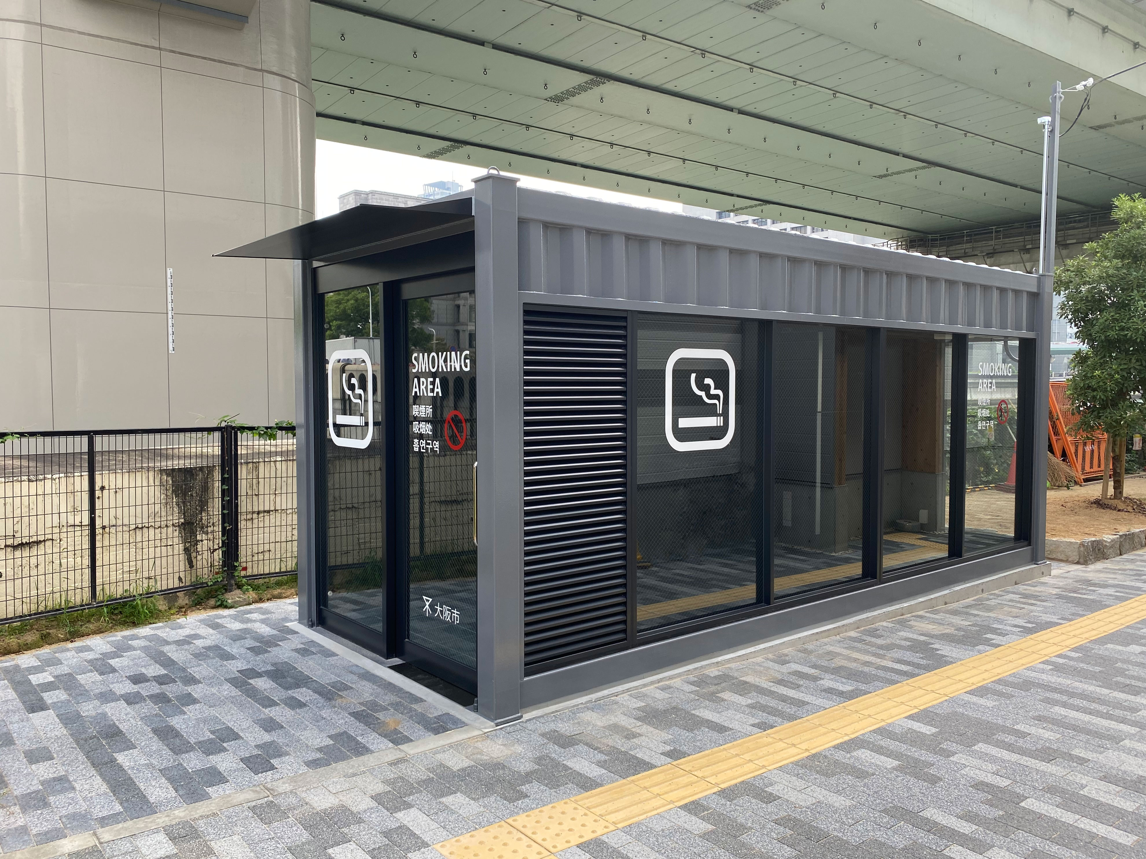 大阪市 堂島公園