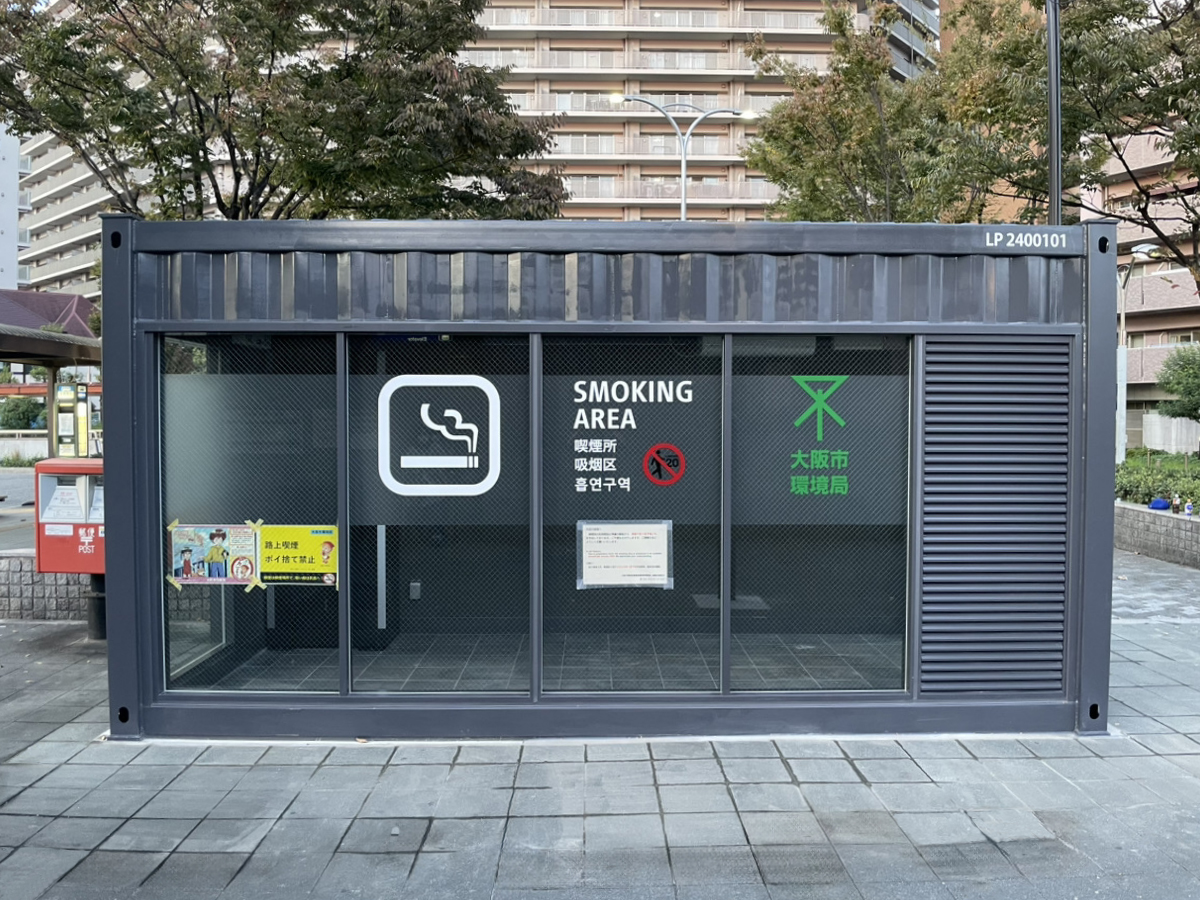 大阪市 加島駅前