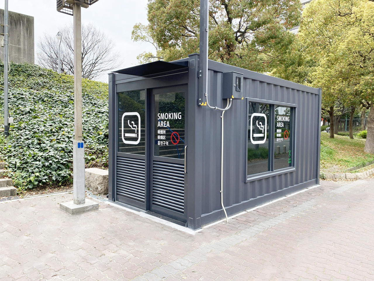 大阪市 扇町公園