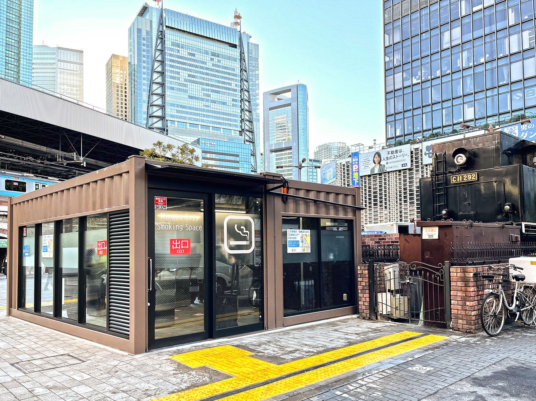 港区 新橋駅SL広場