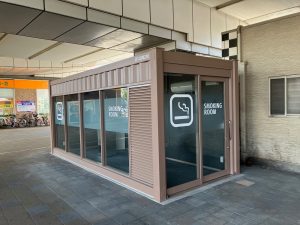 八潮駅前交番裏喫煙所_外観