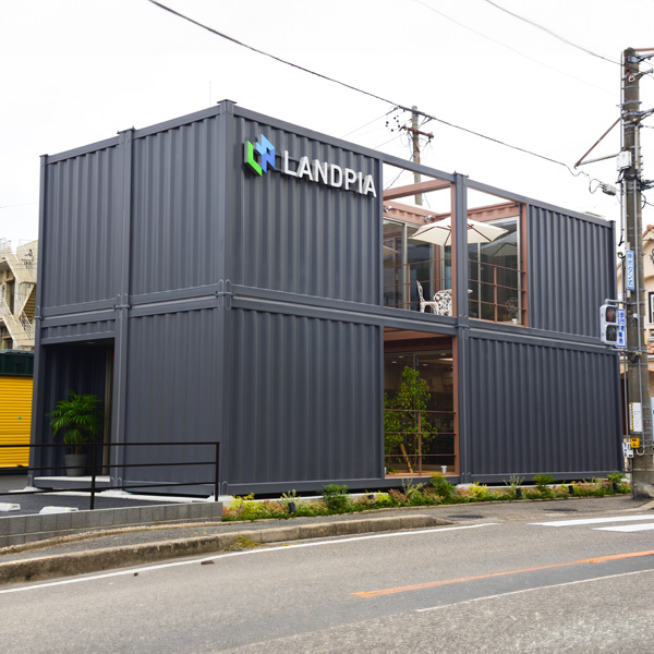 【プレスリリース】ランドピア名古屋営業所がモデルルームも兼ねた「コンテナオフィス」へ移転